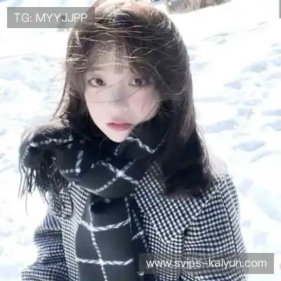 尹滢骊
